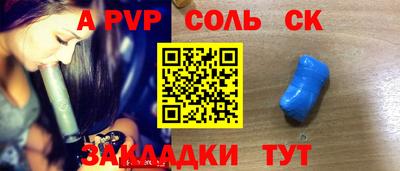 скорость mdpv Кунгур