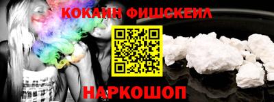 скорость mdpv Кунгур