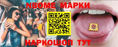 амф Кумертау