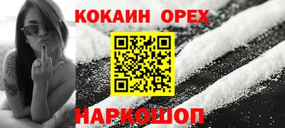 скорость mdpv Кунгур