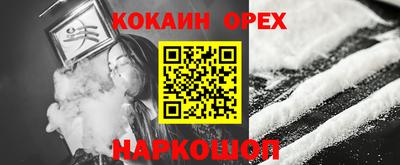 скорость mdpv Кунгур