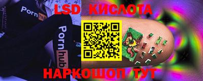 амф Кумертау