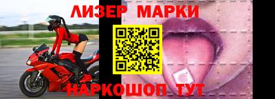 скорость mdpv Кунгур