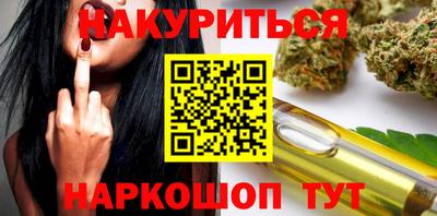 амф Кумертау