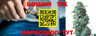 скорость mdpv Кунгур