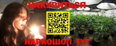 амф Кумертау