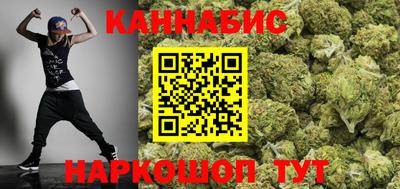 скорость mdpv Кунгур