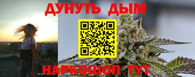 меф VHQ Кулебаки