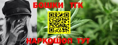 скорость mdpv Кунгур