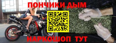 амф Кумертау