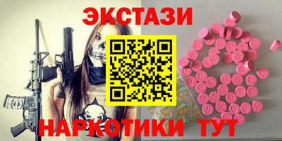 амф Кумертау