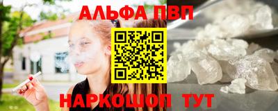 амф Кумертау