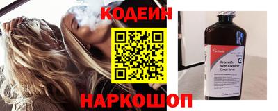 меф VHQ Кулебаки