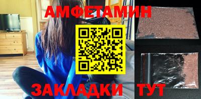 скорость mdpv Кунгур
