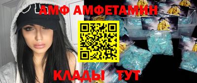 скорость mdpv Кунгур
