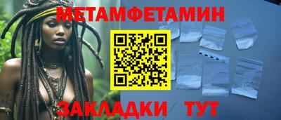 амф Кумертау