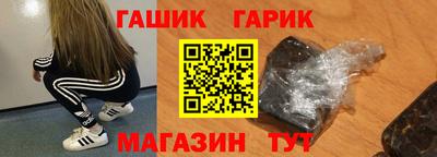 амф Кумертау