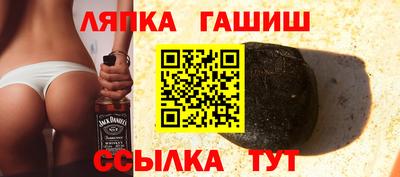 амф Кумертау
