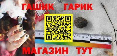 меф VHQ Кулебаки