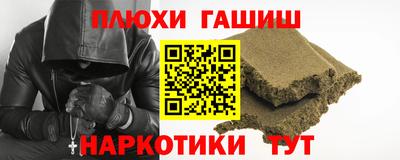 скорость mdpv Кунгур