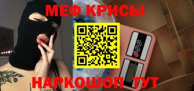 амф Кумертау