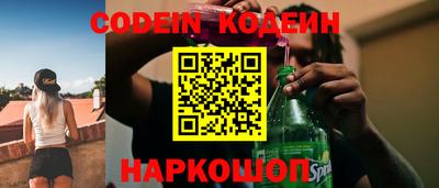 меф VHQ Кулебаки