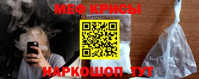амф Кумертау
