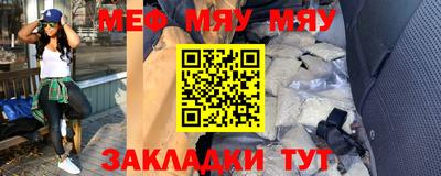 амф Кумертау